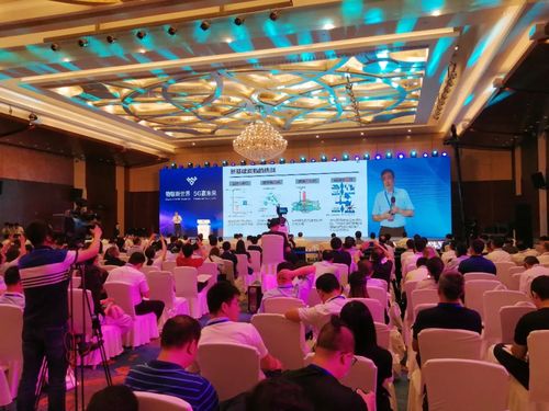 世界物博会无锡启幕，以卓越服务向全球展现中国创新融合新高度