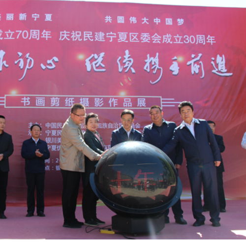 银川会议会展服务引领者 盛大传媒的专业之道