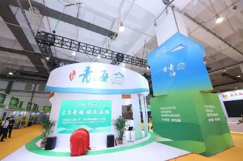 展览业务中心 一站式解决方案，让办展更轻松