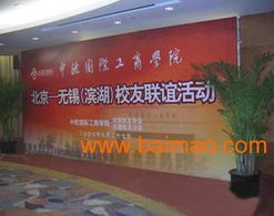 深圳桁架背景板搭建 从生产到服务的全方位指南