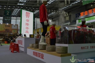 第13届深圳茶博会大会指定纪念茶 帮隆茶业，致敬雅致茶文化与专业会展服务