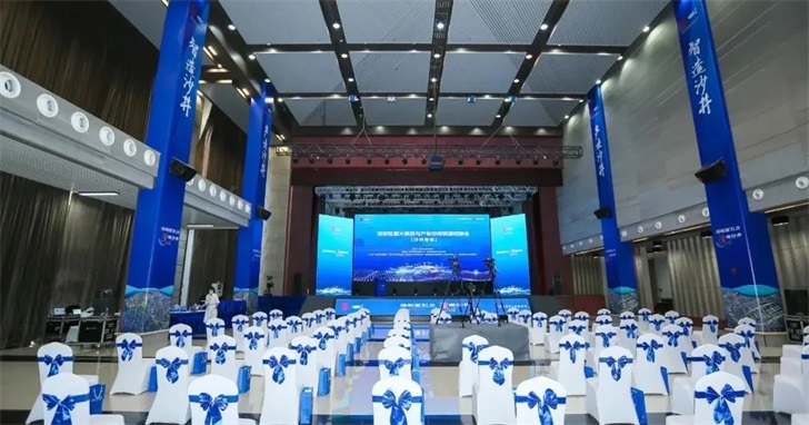 中亚硅谷产业基地再迎新利好 前海合作区改革开放新方案发布